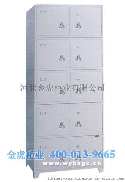 雄虎牌XH-WJG-001铁锚式五节文件柜