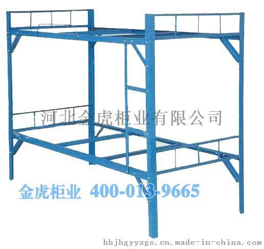 雄虎牌XH-SXC-001上下床